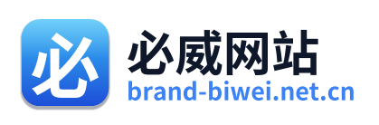 必威网站